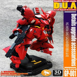 ANUBIS 3D print detail upgrade parts RG SAZABI GP001 from kits Collectibles