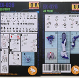 ANUBIS 3D print detail upgrade parts EX026 3D print detail upgrade parts HGCE 83 HG 1/144 Seed Rising Freedom no kits