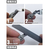 MOSHI M.S. HS036 HG 1/144 Barbatos Genral Use Waist Parts