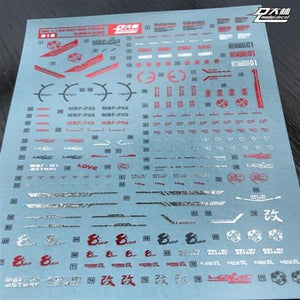 DL DALIN Water slide decal Color Coating MG MB Red Frame Stand