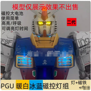 CALILY PG PGU unleashed 1/60 RX-78-2 2.0  LED SET ( Eye and Chest )