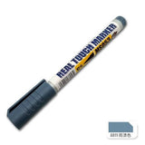 MOSHI M.S. MS053  Military Model Distressed Marker Pen