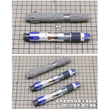 MOSHI M.S. HS033  Model MG 1/100 Hi- Fuel Rod  Booster