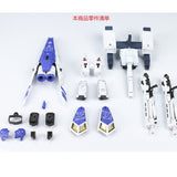 EW Tactical armor transporter for RG FA93-HWS NU