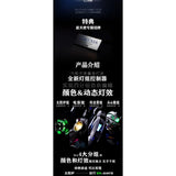 Kosmos PG EXIA colorful led UNIT Not include the model
