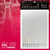 20250722 Artisan's Club VOL3 1/100 1/144 General Use  Water Slide Decal