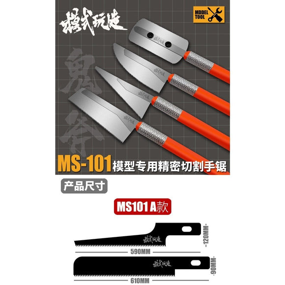 MOSHI M.S. MS101  Military Model Specific Precision Cutting Handsaw