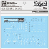 DL DALIN Water slide decal RG EVA 06