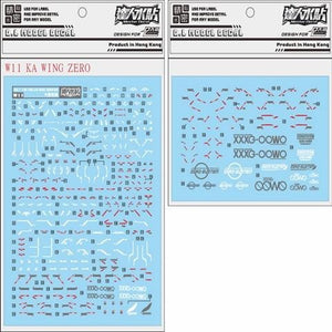 DL DALIN Water slide decal W11 MG WING ZERO EW KA