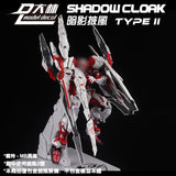 DL DALIN 1/100 MG HIRM MB Frame Strike Shadow Cloak