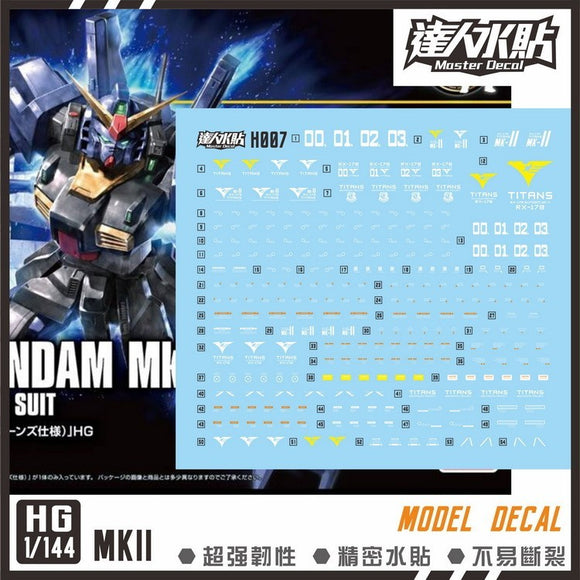 MASTER Water Slide Decal H007 HG 1/144 MKII MK2 Titans Collectibles