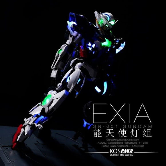コスモスK 1/60 PG エクシア LEDユニット カラフル キットなし