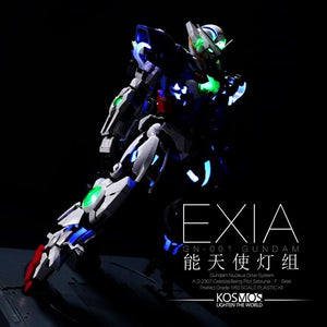 コスモスK 1/60 PG エクシア LEDユニット カラフル キットなし