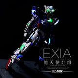 コスモスK 1/60 PG エクシア LEDユニット カラフル キットなし