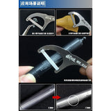 MOSHI M.S. MS034 Military Model Floss Shaped Sandpaper Arcuate Curved Surface Polish Equipment