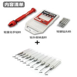 MOSHI M.S. MS060  Model Lightweight Tungsten Steel Hand Drill