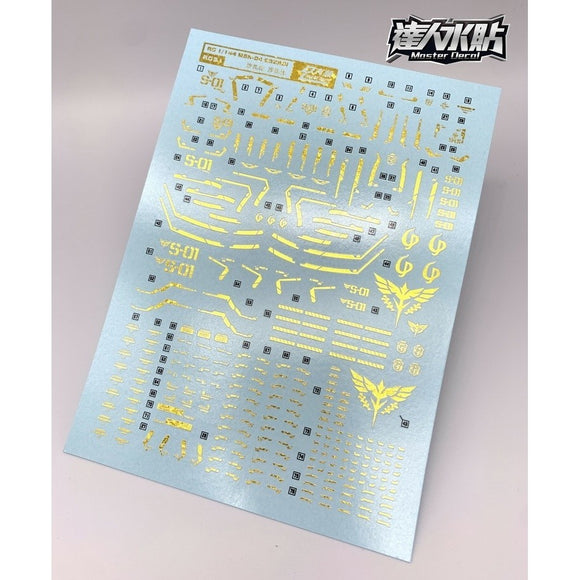 DL DALIN Water slide decal RG 1/144 SAZABI Ver.Ka Gold Coating