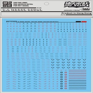 DL DALIN Water slide decal RG HG 1/144 C011 General Use Warning Sign Mark