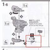 CB MG 07 butcher parts for Wing Zero EW Ver.Ka