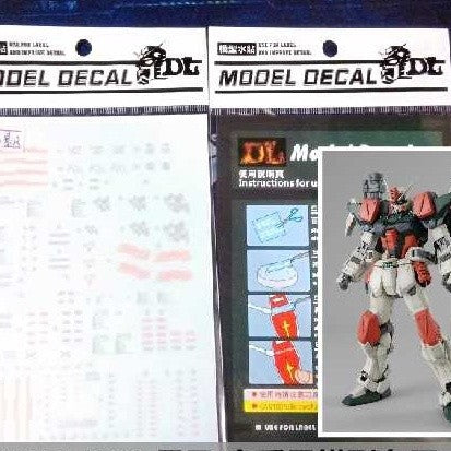DL DALIN Water slide decal MG 1/100 Buster
