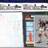 DL DALIN Water slide decal MG 1/100 Buster