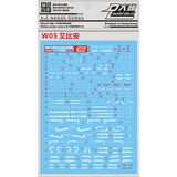 DL DALIN Water slide decal MG 1/100 Epyon EW