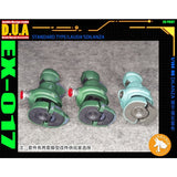 ANUBIS 3D print detail upgrade parts EX017 1/144 HG DILANZA  aerial 3D detail upgrade parts no kits Collectibles