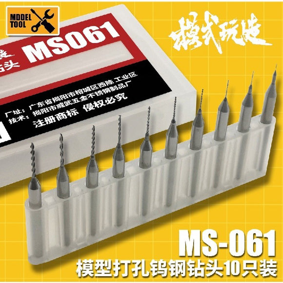 MOSHI M.S. MS061 Military Model Tungsten Steel Bit