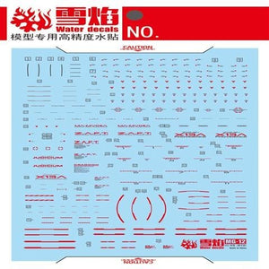 20250722 XUEYAN XY / SNOW FLAME MG12 MG Providence Pb Deluxe Fluorescence High-Accuracy Water slide decal