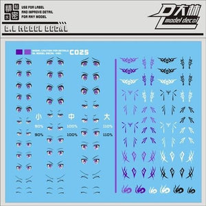 DL DALIN Water slide decal C025 Frame Arms Girl Eye Tattoo Purple