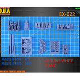 ANUBIS 3D print detail upgrade parts EX022 TWFM 1/144 HG Calibarn no kits Collectibles