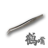 MOSHI M.S. MS045 Military Model Precision Stainless Steel Tweezers For Model