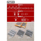 MOSHI M.S. HS013/014/16 Split Nozzle Booster Detail Parts