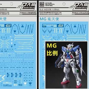DL DALIN Water slide decal Decal For MG EXIA