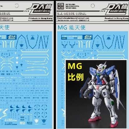 DL DALIN Water slide decal Decal For MG EXIA