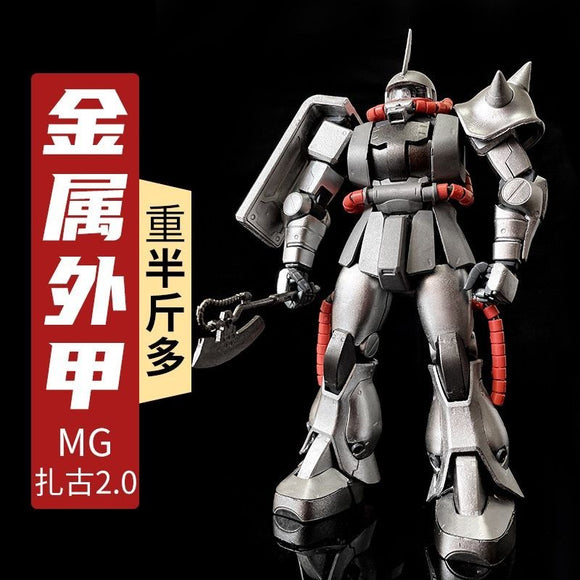 CALILY MG Char red zaku 2.0 outer armor metal parts