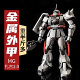 CALILY MG Char red zaku 2.0 outer armor metal parts