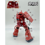MASTER H033 HG GTO RED ZAKU 2 II 1/144 Water Slide Decal Collectibles