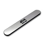 MOSHI M.S. MS054 Mirror Polished Glass File