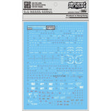 DL DALIN Water slide decal RG39 RG 1/144 Justice SEED