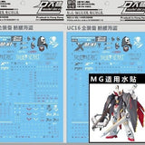 DL DALIN Water slide decal MG 1/100 X1 Crossbone Full Armor General Use