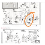 CB butcher parts for MG SINANJU F12 F14