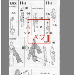 CB MG 09 butcher parts for  Tallgeese EW