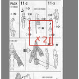CB MG 09 butcher parts for  Tallgeese EW