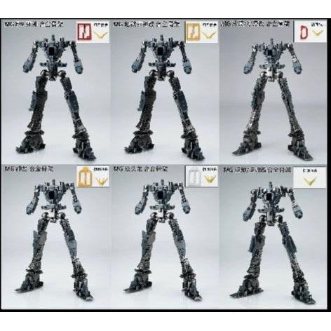 EW MG 1/100 DEATCHSCYTHE HELL W ALTRON SANDROCK HEAVYARMS Metal frame parts not include body
