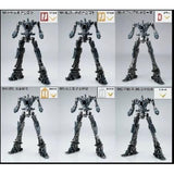 EW MG 1/100 DEATCHSCYTHE HELL W ALTRON SANDROCK HEAVYARMS Metal frame parts not include body