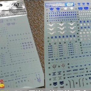 DL DALIN Water slide decal MG EXIA Avanlanche 00 General Usegold Coating