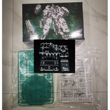 EW MG 1/100 Virtue Armor Display PARTS NO KITS