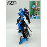 MASTER H048 HG VIDAR IBO1/144 Water Slide Decal Collectibles