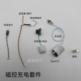 CALILY 1/60 PG MK2 MK 2 LED set  eye and chest